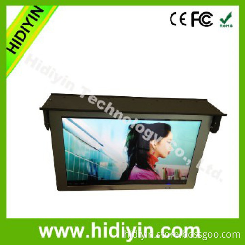 22 inch indoor lcd screen advertising player